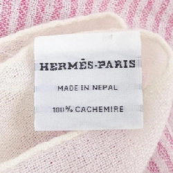 HERMES ETOLE HORIZON H269088S STOLE - Hàng hiệu Chính hãng 835094