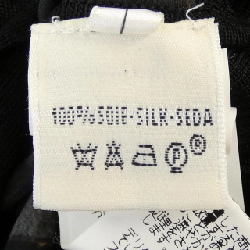 【Khuyến mãi】Áo khoác cardigan HERMES 642137