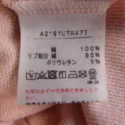 Nhà Hồng PINK HOUSE Áo khoác - Hàng hiệu Chính hãng 826643