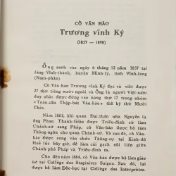 Chuyện đời xưa (Trương Vĩnh Ký) 932935