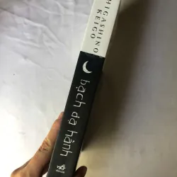 Bạch Dạ Hành - Higashino Keigo (từng bị ẩm) 977229