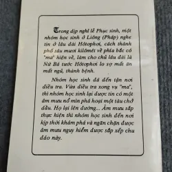 TIẾNG HÚ TRONG ĐÊM - B.J BONZON 574277