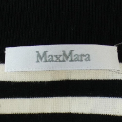 【Mã giảm giá】Max Mara Váy 650325