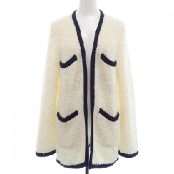 Áo khoác cardigan Martinique - Hàng hiệu Authentic