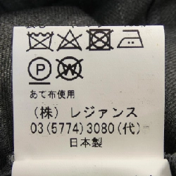 Quần REGENCE 647521