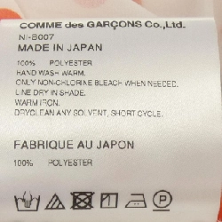 COMME des GARCONS NI-B007 Áo sơ mi 628539
