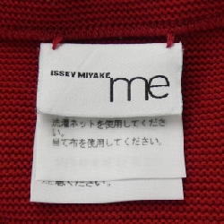 【Mã giảm giá】Mi ISSEY MIYAKE váy 651268