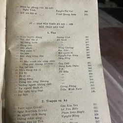 Thơ văn cách mạng 1920-1945 - khổ lớn  739388