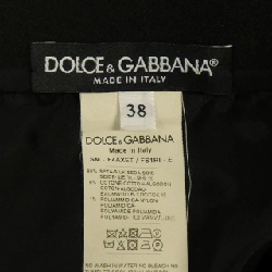 Dolce & Gabbana DOLCE&GABBANA Váy - Hàng hiệu Chính hãng 823545