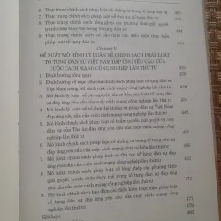 CHÍNH SÁCH PHÁP LUẬT TỐ TỤNG DÂN SỰ ĐÁP ỨNG YÊU CẦU... 756953