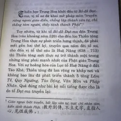 Thiếu Thất Lục Môn - Yếu Chỉ Thiền Đạt Ma 935187
