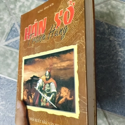 Hán Sở Tranh Hùng - Mộng Bình Sơn 545216