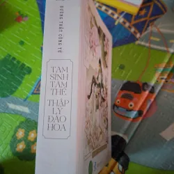 TAM SINH TAM THẾ, THẬP LÝ ĐÀO HOA 757854