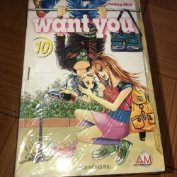 Want you - Hwang Miri