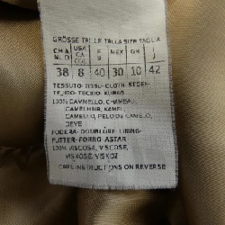 【Khuyến mãi】Áo khoác Max Mara 638539
