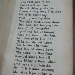 KINH DIỆU PHÁP LIÊN HOA 215806