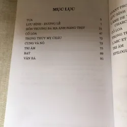 Chuyện cũ viết lại-Văn Bá 960339