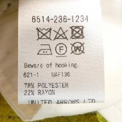 Đồ hiệu DRAWER 6514-236-1234 Quần - Hàng hiệu Authentic 816864