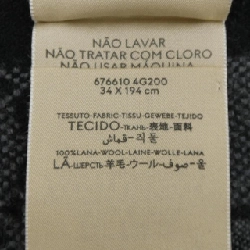 Khăn quàng cổ GUCCI 6766104G200 - Hàng hiệu Chính hãng 884515