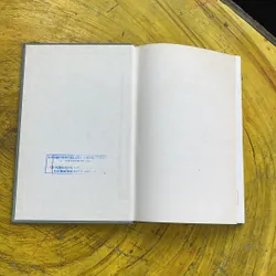 ASSESSMENT AND TREATMENT OF CANCER PAIN 604721