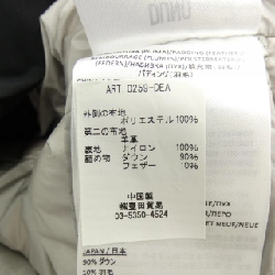 【Mã giảm giá】Áo khoác lông vũ DUNO 630569