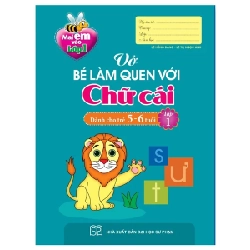 Mai Em Vào Lớp 1 - Vở Bé Làm Quen Với Chữ Cái (Dành Cho Trẻ 5 - 6 Tuổi) - Tập 1 - Lê Hồng Đăng, Lê Thị Ngọc Ánh 282375