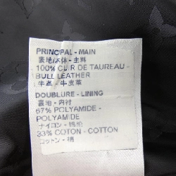 Áo khoác da lộn hai mặt LOUIS VUITTON HIL47WTKV - Hàng hiệu Authentic 887443