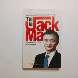 Tôi Là Jack Ma

