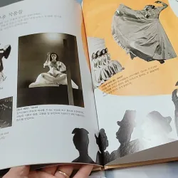 [Tặng nẹp góc] Truyện thiếu nhi Hàn Quốc: Danh nhân 47 -  지인지기 인물 이야기: 마사 그레이엄 732002