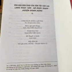 VĂN HÓA DÂN GIAN CỦA DÂN TỘC CAO LAN (XB 2005) 760357