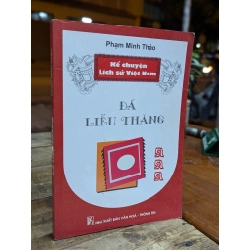 ĐÁ LIỄU THĂNG - PHẠM MINH THẢO