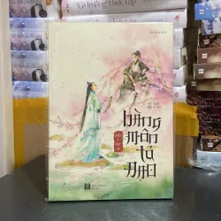 (Đam mỹ) - Bàng môn tả đạo - Khốn Ỷ Nguy Lâu