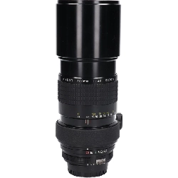 Ống kính AI 300mm F4.5 - Hàng hiệu Chính hãng