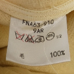 Áo khoác duffle Burberrys 629813