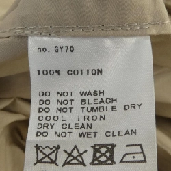 【Khuyến mãi】Áo khoác DEUXIEME CLASSE 638490