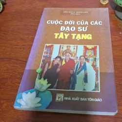 Cuộc đời các Thiền sư Tây Trạng