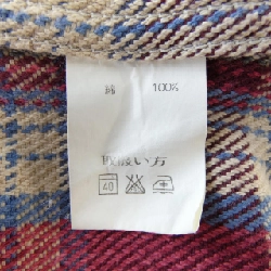 Áo sơ mi JELADO - Hàng hiệu Authentic 897831