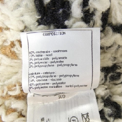 Chanel CHANEL P62506K48052 19K Váy 646664