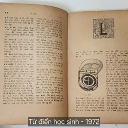 TỪ ĐIỂN HỌC SINH 1972 - tranh in màu 702742