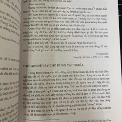 PHAN KHÔI - TÁC PHẨM ĐĂNG BÁO 1932 1022783
