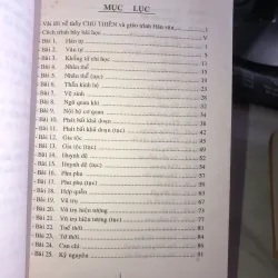 Giáo trình Hán văn - Chu Thiên  1005733