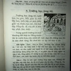 Quốc văn giáo khoa thư 713625