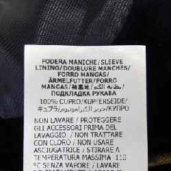 Áo khoác GUCCI - Hàng hiệu Authentic 897678