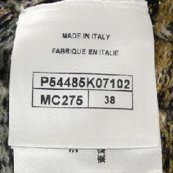 CHANEL P54485K07102 Áo len - Hàng hiệu Chính hãng 824041