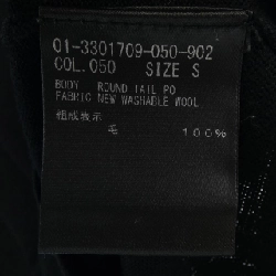 Thuyết lý lý thuyết áo len 633971