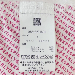 Quần PEARLY GATES - Hàng hiệu Authentic 883719