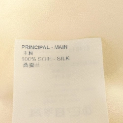 Louis Vuitton LOUIS VUITTON FLBL13DS1 Áo - Hàng hiệu Chính hãng 826155