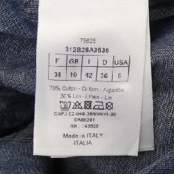 【Mã giảm giá】Áo sơ mi CHRISTIAN DIOR 637025