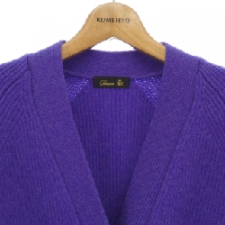 【Mã giảm giá】Áo khoác cardigan DRAWER 647851