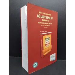 [Phiên Chợ Sách Cũ] Bình luận khoa học bộ luật hình sự năm 2015 được sửa đổi bỗ sung năm 2017 Quyển 1 2303 424240